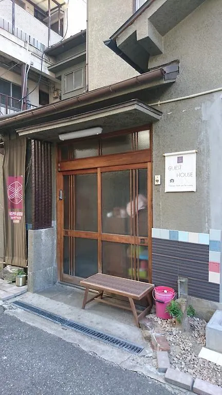 Gomaharu Guesthouse Osaka 0*,
