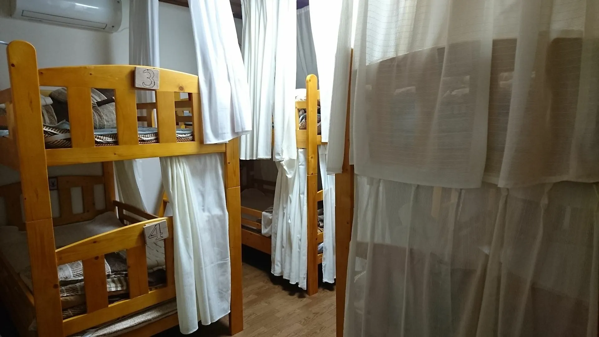 Gomaharu Guesthouse Osaka Guest house
