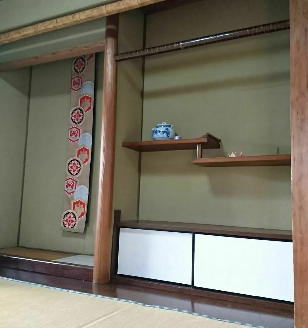 Guest house Gomaharu Guesthouse Osaka