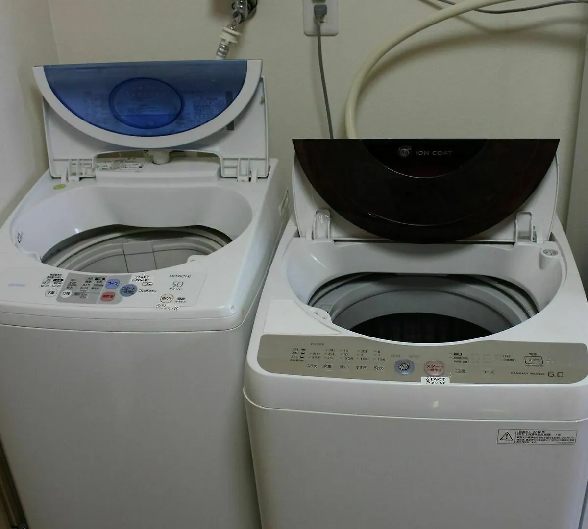 Gomaharu Guesthouse Osaka Guest house