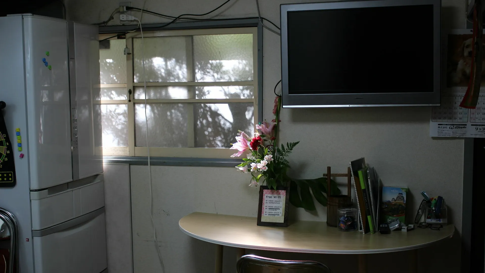 Gomaharu Guesthouse Osaka